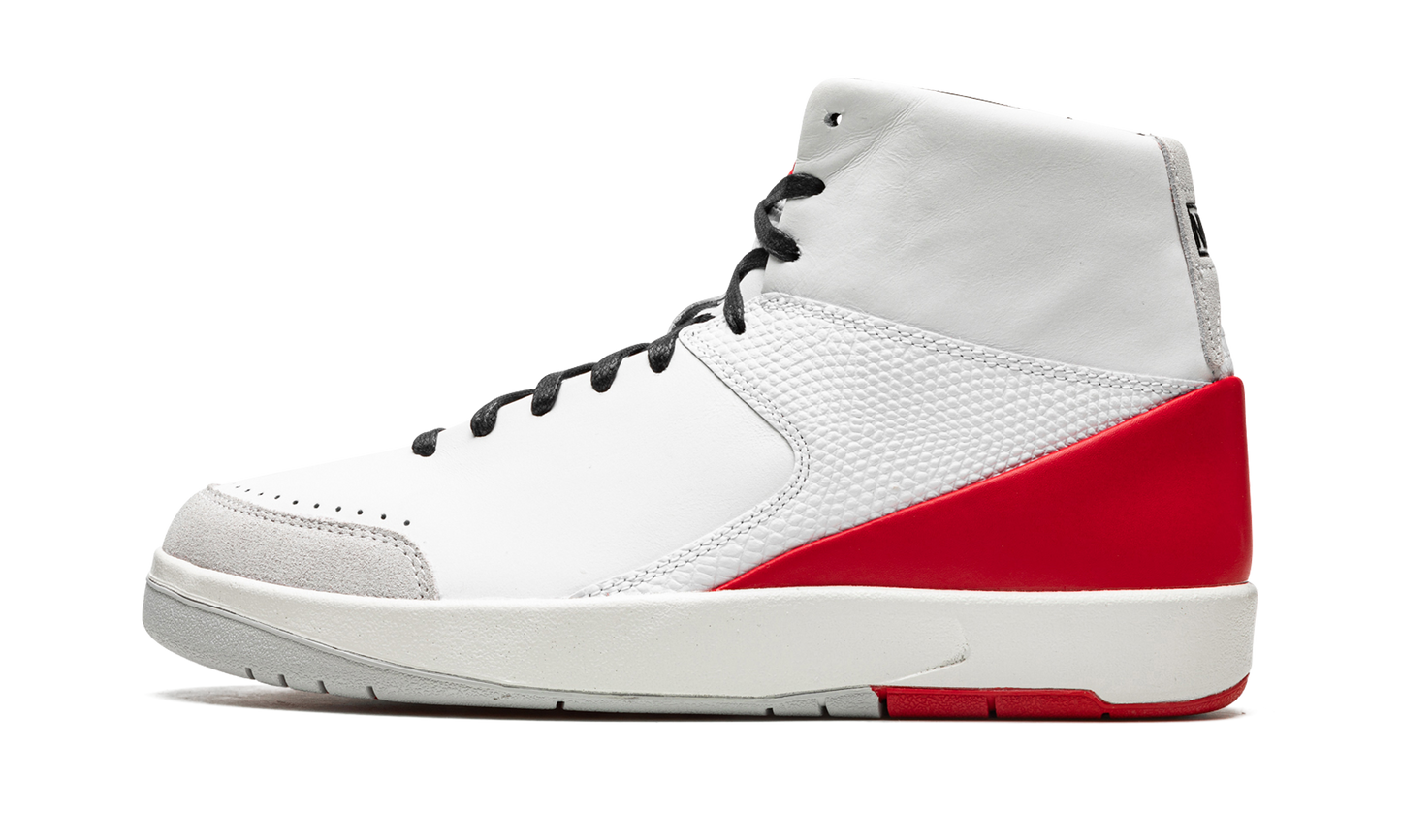 Jordan 2 Retro WMNS "Nina Chanel Abney - Gym Red" DQ0558 160